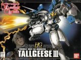 BUY NEW new mobile report gundam wing - 194464 Premium Anime Print Poster